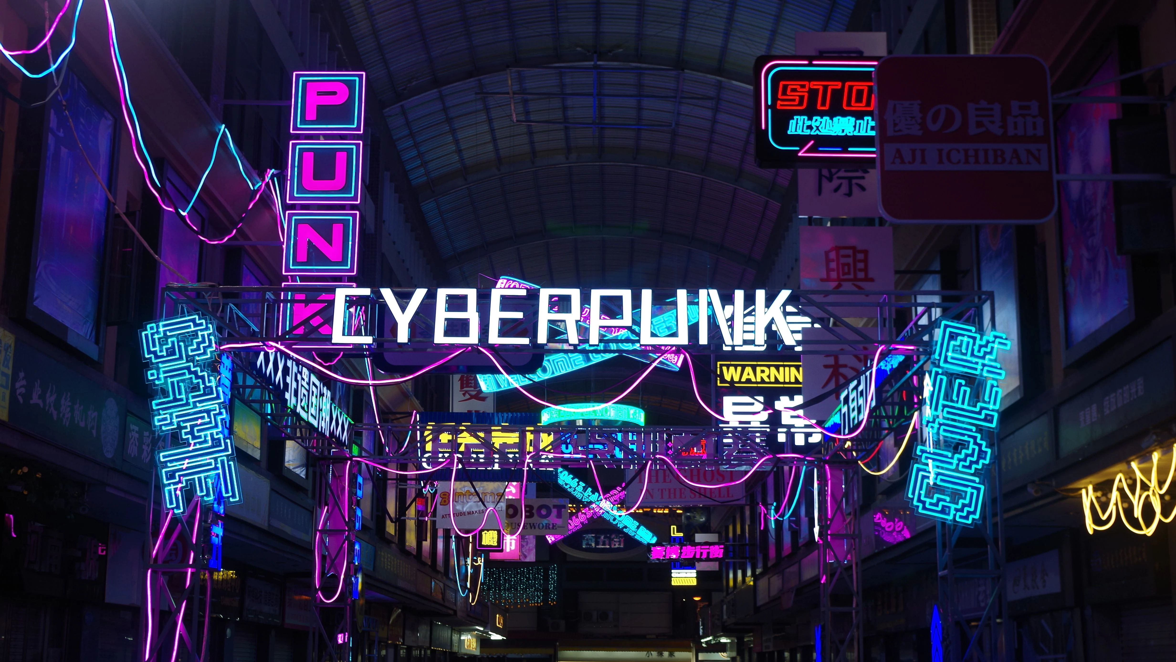 Cyber City
